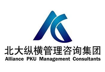 37、监事长单位 雄安北大纵横企业管理有限公司.png