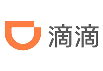 39、副理事长单位 雄安滴滴智慧交通科技有限公司.png