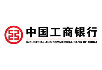 50、常务理事单位 中国工商银行股份有限公司河北雄安分行.png